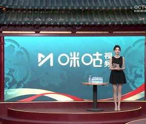 谈球吧体育app官网郭艾伦：广厦能打成这样和孙铭徽密不可分 祝福他今晚有好的表现