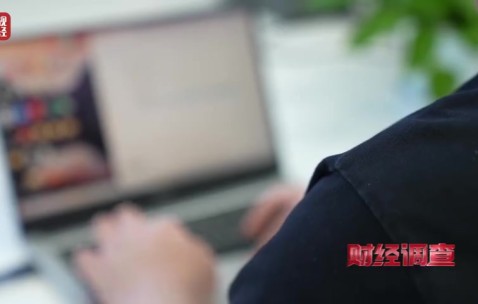 谈球吧体育app官网语聊房竟成色情服务叫卖场所？央视起底交友软件涉黄产业链