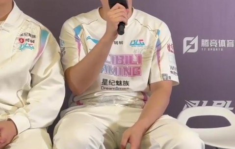 谈球吧(中国)官方网站就是这么狂！Bin：上次输AL很可惜 明天做好点就能赢 获胜概率99%