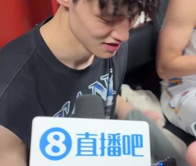 谈球吧体育官网入口曾凡博：想坚持留在场上 川哥今天太猛了 G1后很多人不看好我们