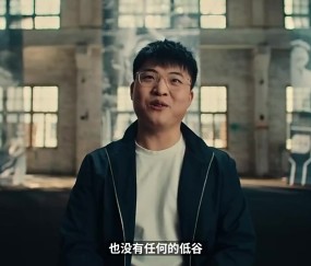 谈球吧(中国)官方网站米勒谈RNG败G2:不愿回看这场比赛,从天上掉地上的感觉