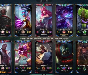 谈球吧官网登录入口RNG大战SKT再现？乌兹和小虎大战Faker加小吕布！还是做不到吗？