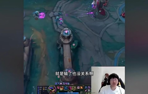 谈球吧体育app官网宁王：IG只要能去MSI多几首《跳楼极》也不是不行