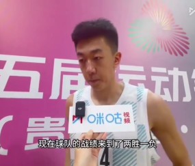 谈球吧体育app官网王少杰 ：从小在北京长大 很开心代表北京这座城市去战斗