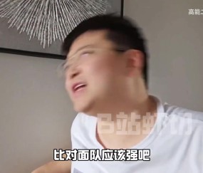 谈球吧体育app官网太原马超：虎牙是怕IG输了丢人才搞的螺旋赛制 直接给宁队颁奖呗