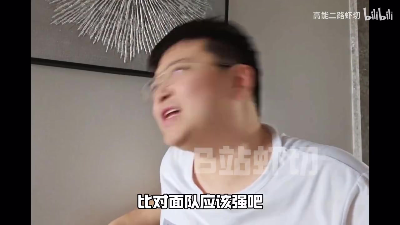 谈球吧体育app官网太原马超：虎牙是怕IG输了丢人才搞的螺旋赛制 直接给宁队颁奖呗