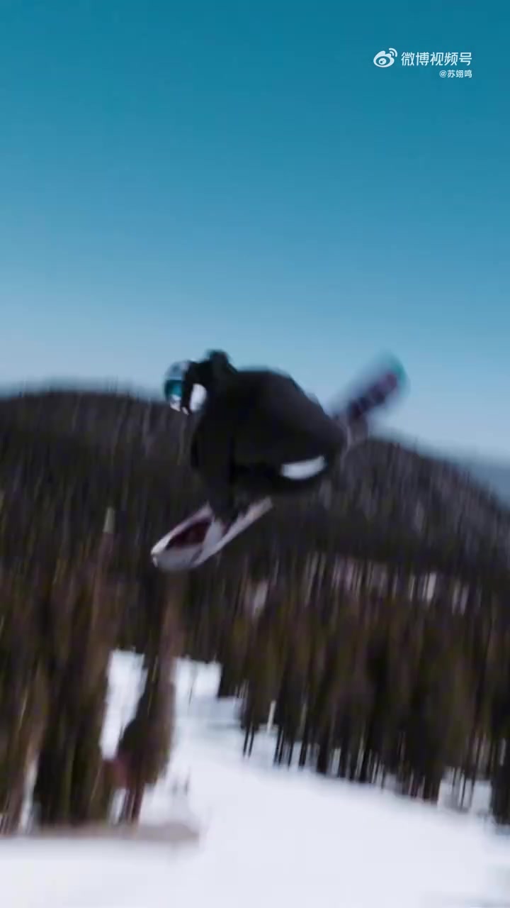 谈球吧体育app下载帅的！苏翊鸣社媒晒训练中完成“2160”空中转体六圈的高难度动作