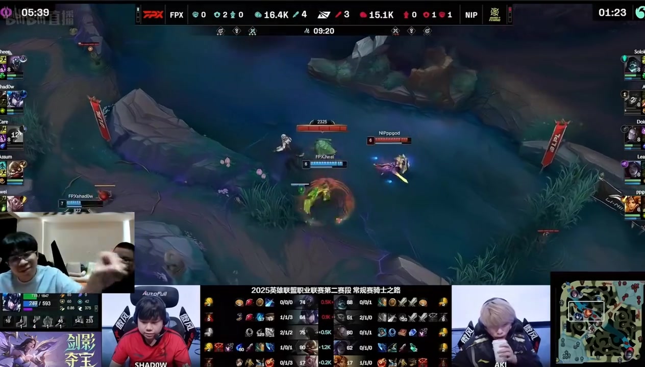 谈球吧体育app官网大黄：Aki吃头我放心！晴天：这么恨么，还要黑他黑到什么时候