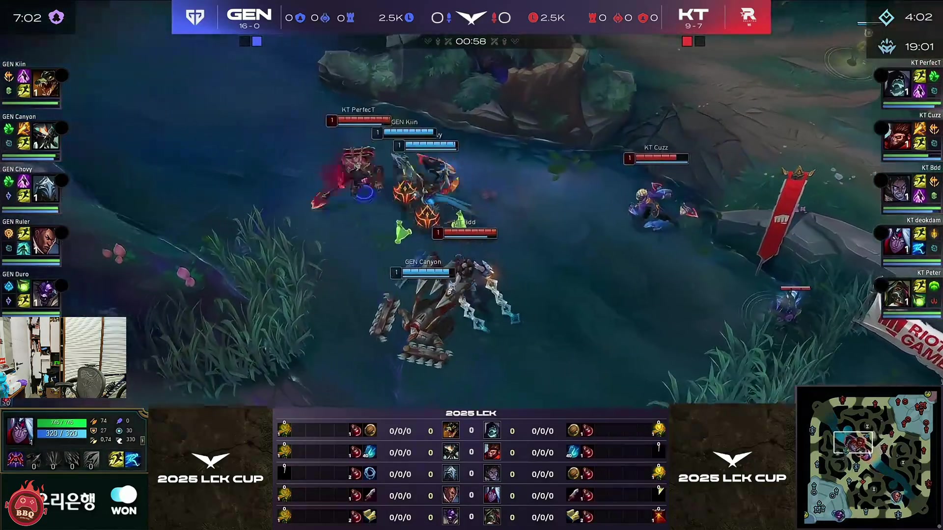 谈球吧体育app下载米勒看GEN 0-7开局翻盘KT豪取17连胜人都看傻了：这也能赢吗？