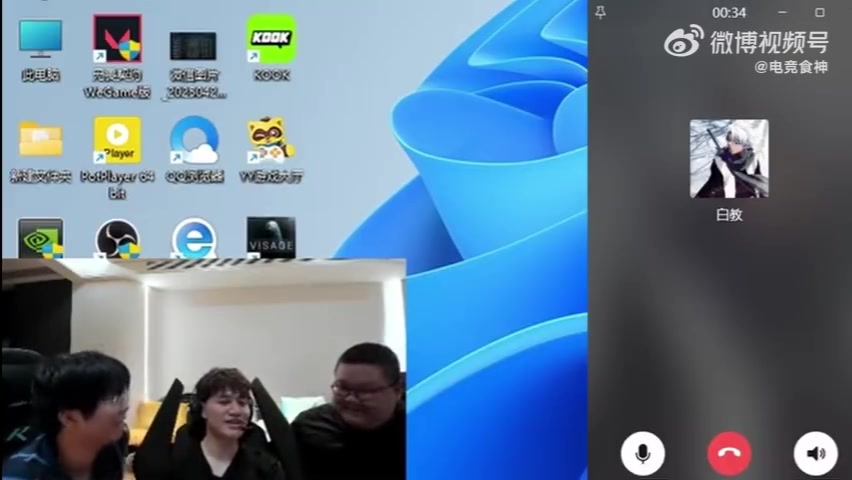 谈球吧体育app官网Bsyy：那一年对大黄确实严厉 最早温柔策略 但感觉再下去会叫不醒