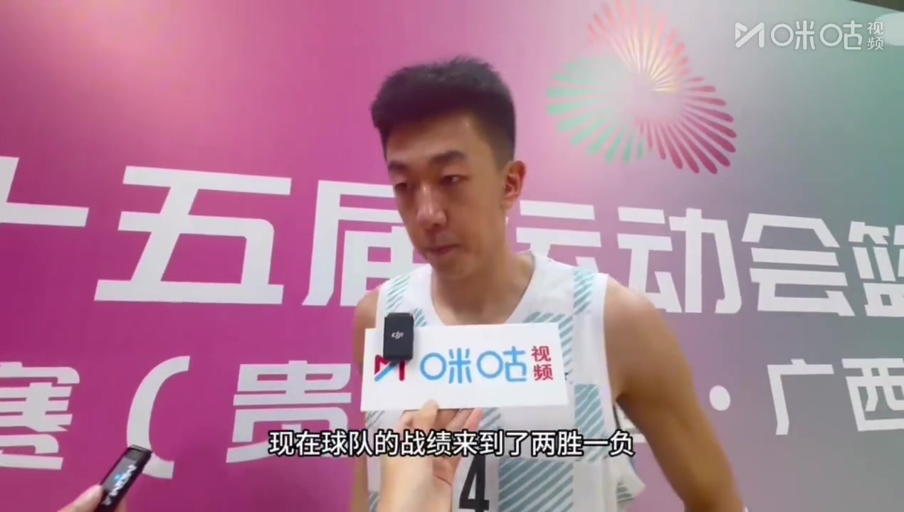 谈球吧体育app官网王少杰 ：从小在北京长大 很开心代表北京这座城市去战斗