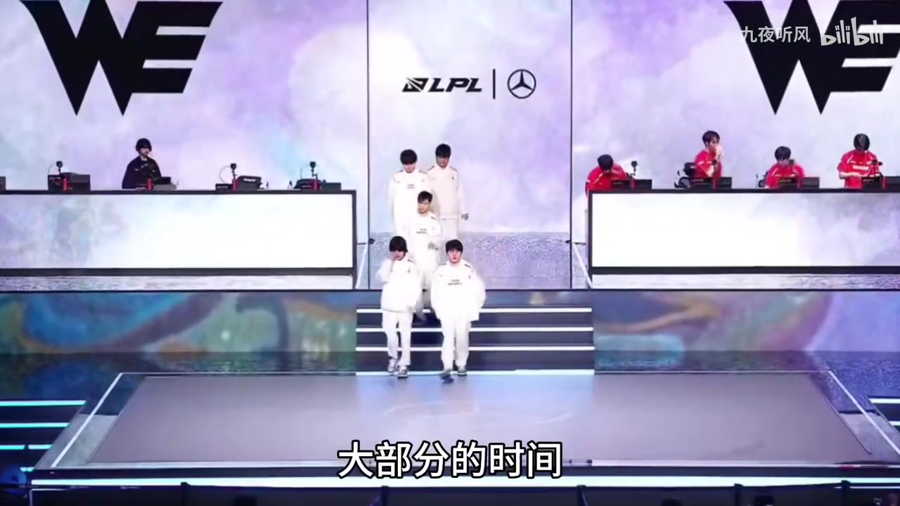 谈球吧😂AI整活TES无缘MSI后：TES众人大打出手，CFO伤心到在台上晕厥