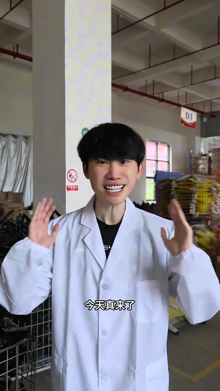 谈球吧Doinb整活视频：大家好，涅槃中单来打螺丝了🔩